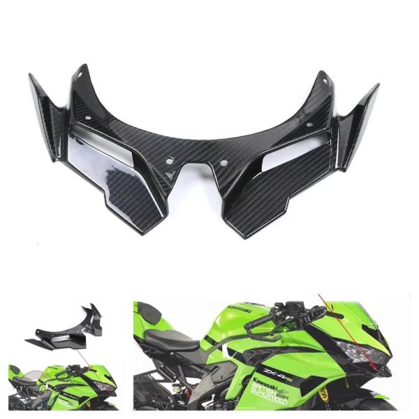 並行輸入品 zx25r カワサキ バイク カバー ニンジャ zx 4r 4rr 2020