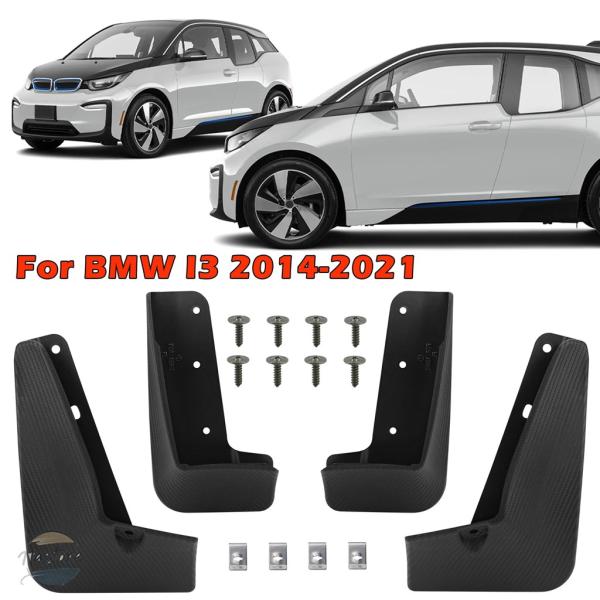 【並行輸入品】BMW i3 ガード アクセサリー カスタム electric 2014 2021 マッド フラップ カスタムパーツ 部品 アクセサリー