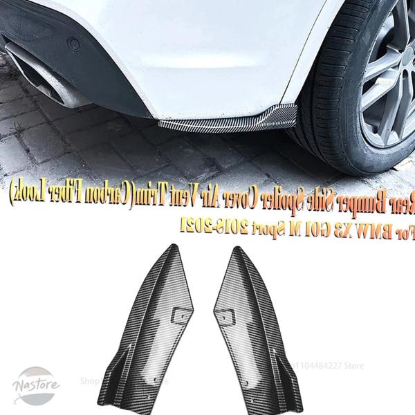 並行輸入品 BMW x3 カバー スポイラー サイドスポイラー g01 lci m sport 2018 21 カスタムパーツ 部品 アクセサリー