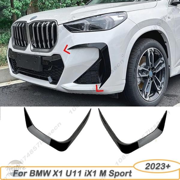 並行輸入品 BMW x1 スポイラー リップ フォグランプ u11 i m sport 2023 2025 フロント バンパー カスタムパーツ 部品 アクセサリ