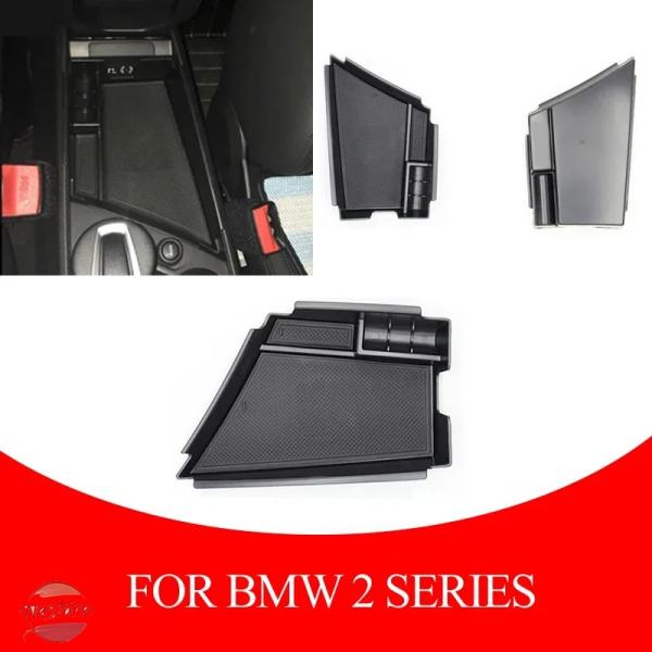 並行輸入品 BMW f45 アームレスト アクセサリー カスタム 2シリーズ アクティブツアラー カスタムパーツ 部品 アクセサリー