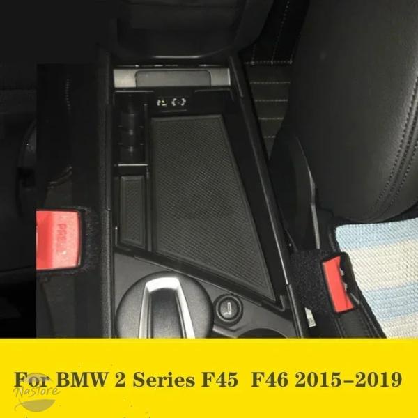 並行輸入品 BMW f45 アームレスト アクセサリー カスタム 2シリーズ アクティブツアラー カスタムパーツ 部品 アクセサリー