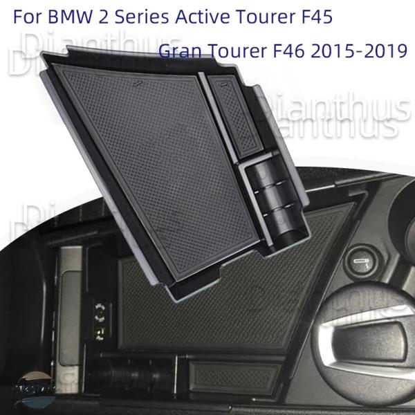 【並行輸入品】BMW f45 アームレスト 2シリーズ アクティブツアラー グランツアラー f46 2015 カスタムパーツ 部品 アクセサリー