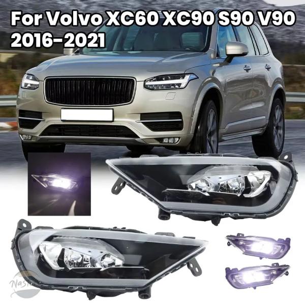 並行輸入品 xc60 ボルボ フォグランプ ヘッドライト アクセサリー カスタムパーツ xc90 s90 v90 2016 カスタムパーツ 部品 アクセサリー