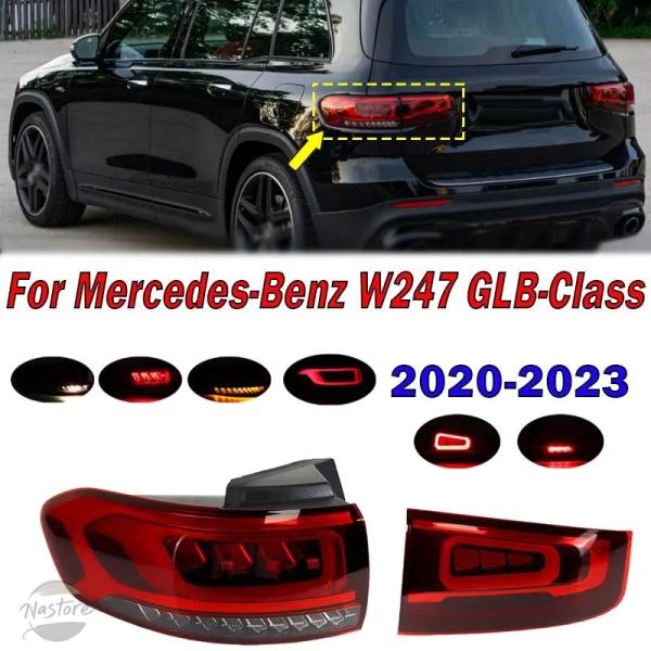 並行輸入品 メルセデスベンツ w247 テールライト ブレーキ mercedes