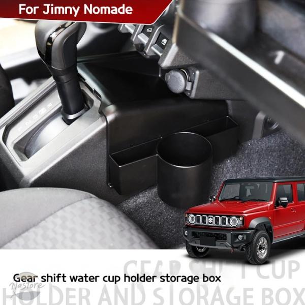 並行輸入品 jb64 スズキ アクセサリー カスタム ジムニー 2019 2025