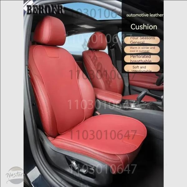 並行輸入品 BMW i3 カバー シートカバー シート クッション カーシート 夏 冬 ホット カスタムパーツ 部品 アクセサリー