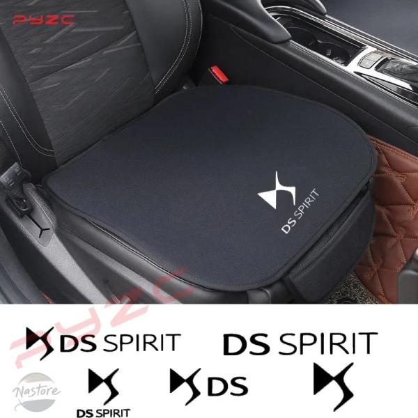 並行輸入品 ds3 シトロエン カバー シートカバー アクセサリー 内装 カスタム ds カスタムパーツ 部品 アクセサリー