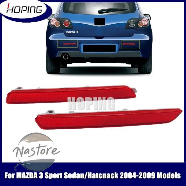 並行輸入品 マツダ m3 リアバンパー フォグランプ 3k アクセラスポーツ セダン カスタムパーツ 部品 アクセサリー