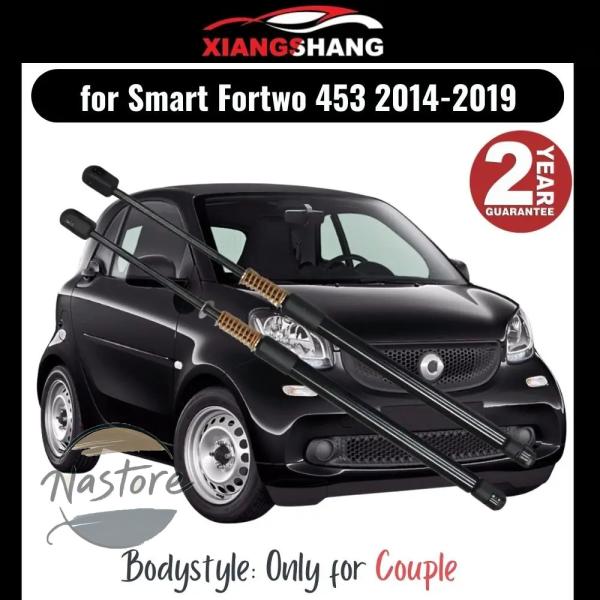【並行輸入品】スマートフォーツー453クーペ2014-2019 リアテールゲートダンパー2個 カスタムパーツ 部品 アクセサリー