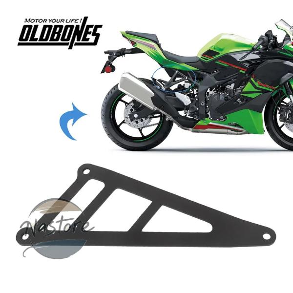並行輸入品 zx4r バイク マフラー エキゾースト パイプ アルミハンガー