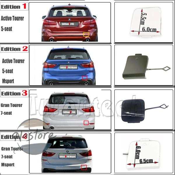 並行輸入品 BMW カバー リア 部品 カスタムパーツ アクセサリー 牽引 14 22 2シリーズ f45 f46 mvp アクティブツアラー 214d 216