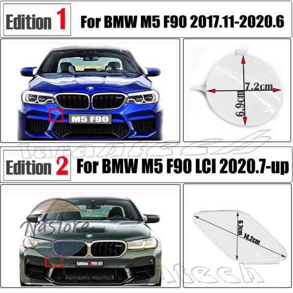 並行輸入品 BMW カバー フロント 部品 カスタムパーツ アクセサリー mシリーズ m5 f90 セダン コンペティション csエディション バンパー牽引 フ