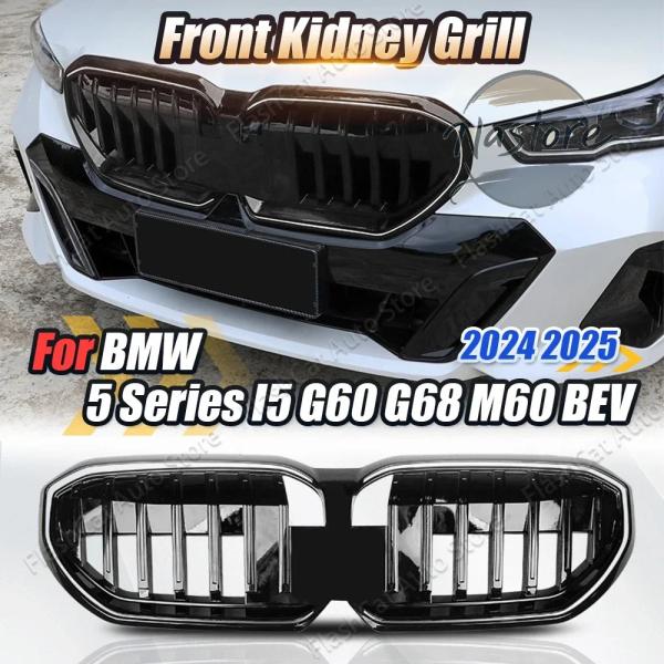 nastore_ahpmi2506150871