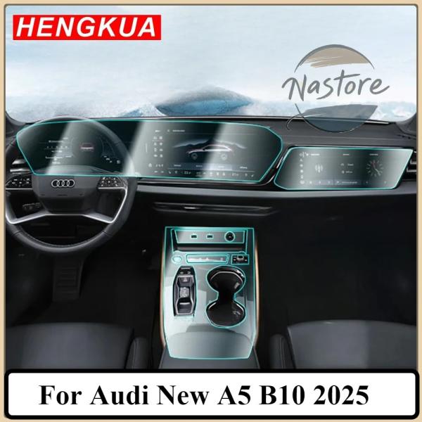 並行輸入品 アウディ audi a5 アクセサリー 内装 カスタムパーツ リア b10 2025 ppfフィルム カー クtpuギアパネル gps カスタムパー