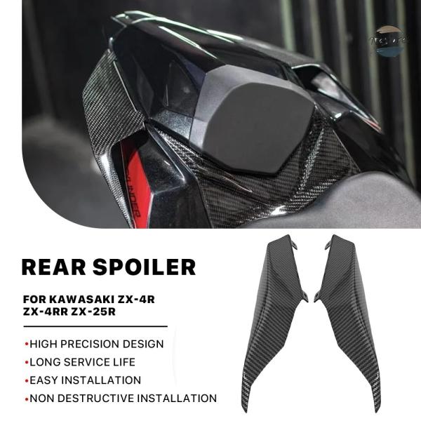 中2 並行輸入品】固定 カワサキ ZX-4R ZX-25RR ZX4R-R/RR 2020-2024 ABS