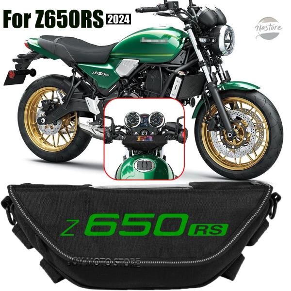 nastore_amini2507110825