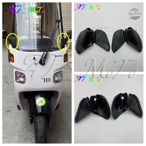 nastore_amini2507140911