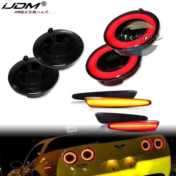 並行輸入品 フロント リア ブレーキ 部品 カスタムパーツ アクセサリー
