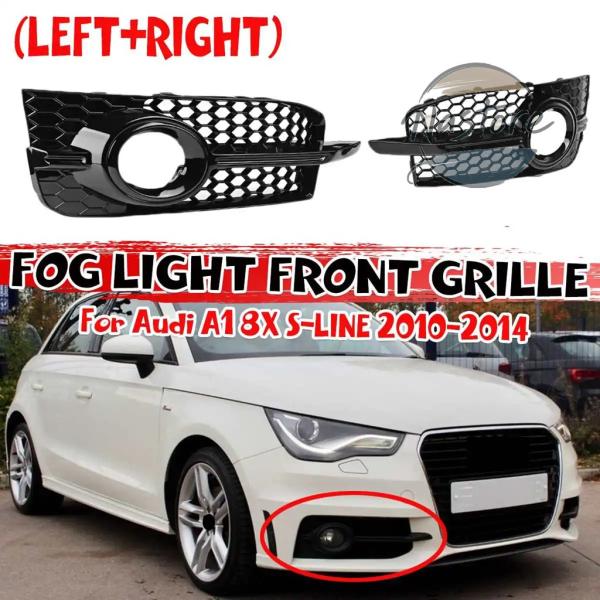 並行輸入品 アウディ audi a1 カバー グリル フォグランプ フロント 8x s-line 2010-2014 バンパー カスタムパーツ 部品 アクセサリ