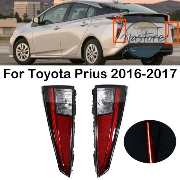 TOYOTA テールランプ(リアライト) Genuine Parts 並行輸入品 トヨタ toyota テールライト ブレーキ リア 81581-47021