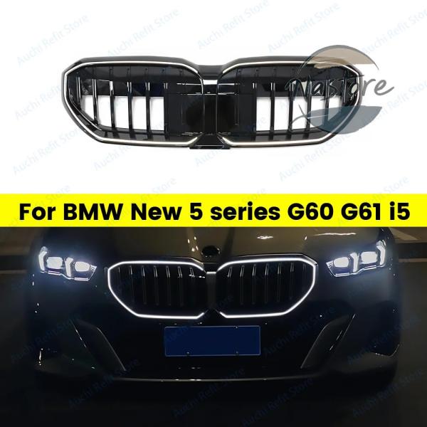 並行輸入品 BMW フロント カスタム 部品 カスタムパーツ アクセサリー