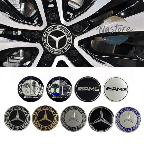 Mercedes-AMG アクセサリー　パーツセット　ベンツ　gl ml gle 並行輸入品 メルセデスベンツ mercedes カバー ホイール ベンツ amg