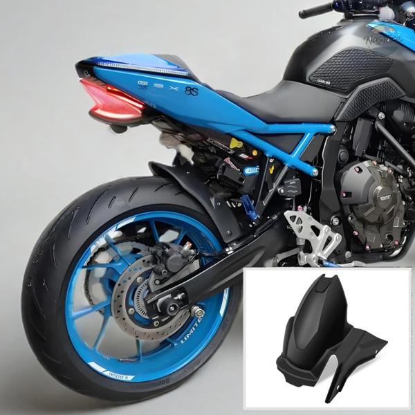 並行輸入品 GSX8S カバー フェンダー ガード リア ハガーマッド