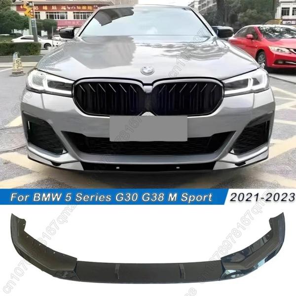 並行輸入品 フロントバンパーリップスポイラー カーアクセサリー BMW 5シリーズ G30 G31 LCI M スポーツ スプリッター ディフューザーカバー デ