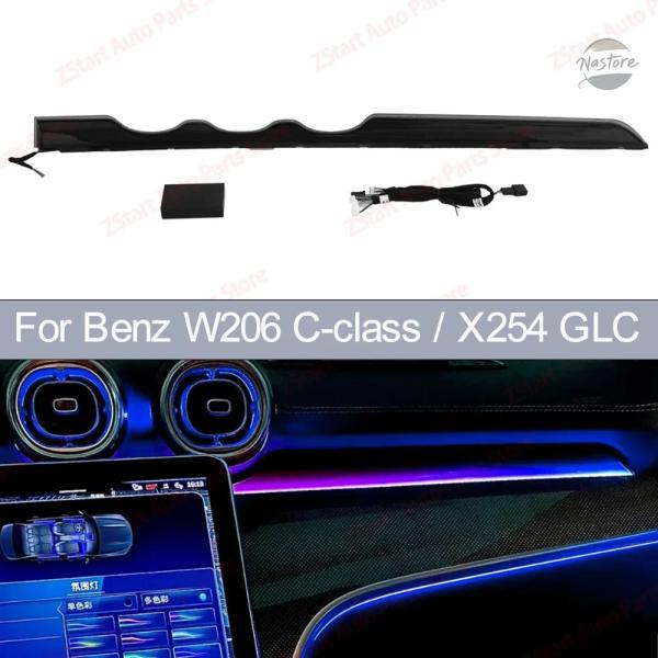 並行輸入品 メルセデスベンツ W206 X254 GLC Cクラス LED助手席装飾