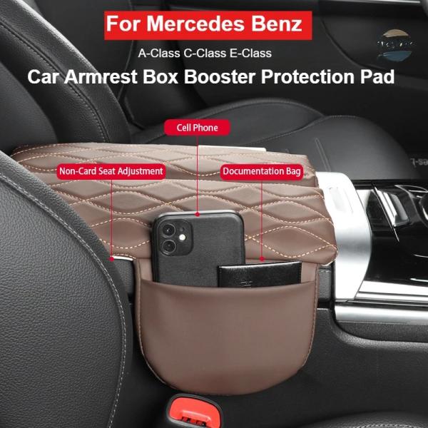 メルセデス ベンツ ベンツ レザーカー アームレスト ブースター パッド クラス A CLA GLB EQA EQB C クラス GLC GLE E クラス W246 W205