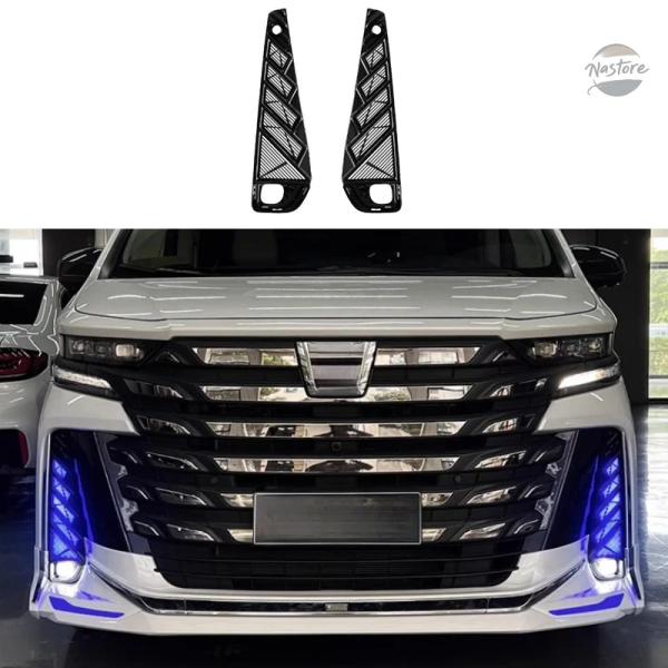 トヨタ車用 LEDライト付きバンパー 並行輸入品 トヨタ toyota フロント バンパーデイタイムランニング