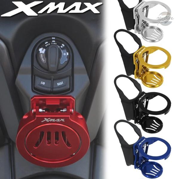 ヤマハ バイク アクセサリー カスタム ブラケット スタンド水カップ xmax 300 2017-2025 ドリンクドリンクカップホルダー カスタムパーツ 部品当店の商品は海外製品が主となります。画像をよくご確認お願いします。・商品はTOP...