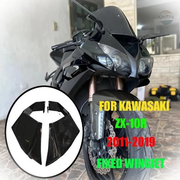 並行輸入品 zx10r バイク アクセサリー カスタム 2011-2019 zx-10r