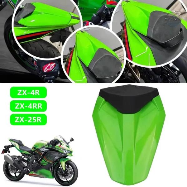 みほん 並行輸入品 zx4r アクセサリー カスタムパーツ 二輪 リアシートカウル