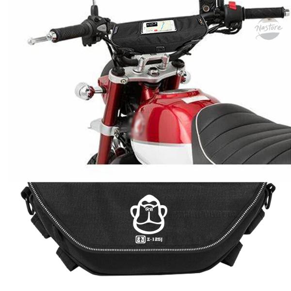 並行輸入品 z125 バイク ハンドル 防水ナビゲーションバッグ バー