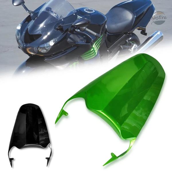 並行輸入品 ZX14R カワサキ カバー シートカバー ニンジャ ZX-14R 2006