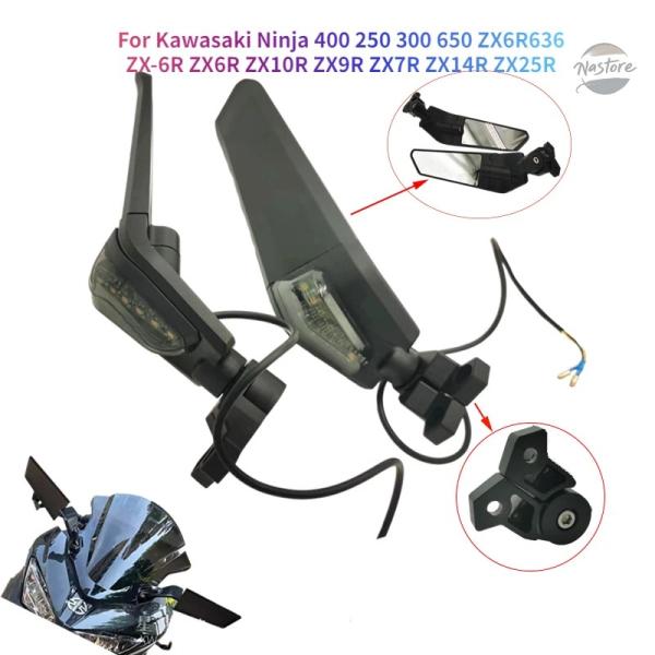 並行輸入品 ZX6R カワサキ バイク ミラー ニンジャ 400 250 300 650