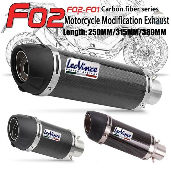 並行輸入品】Z400 バイク リップ マフラー 51MM汎用カーボンスオン