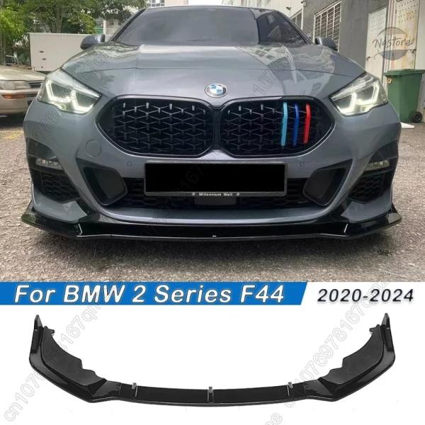 並行輸入品 BMW F44 フロントバンパー スポイラー リップスポイラー リップ 2シリーズ 225I カスタムパーツ パーツ アクセサリー