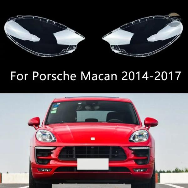 並行輸入品 ヘッドライトカバー ポルシェ マカン 2014 2015 2016 2017