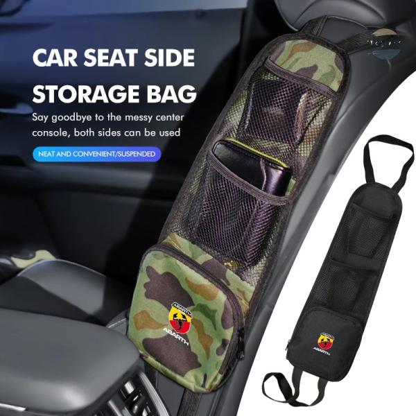並行輸入品 車シートサイド収納 吊り下げバッグ ドリンクホルダー メッシュポケット アバルト フリーモント ストラーダ 500x グランデ プント デュカート