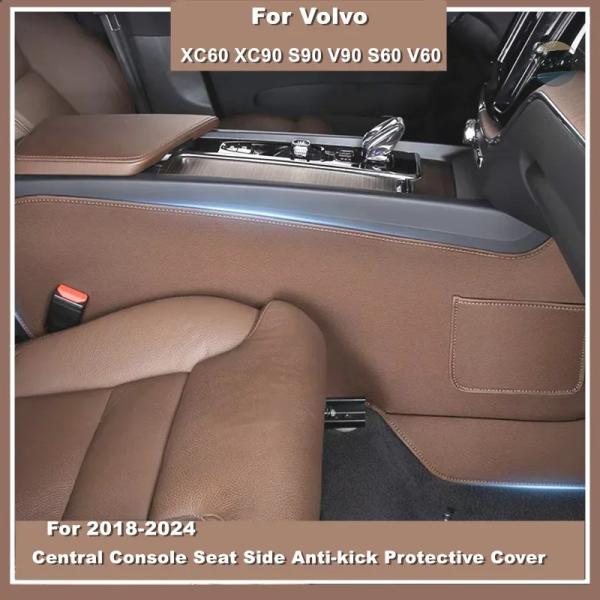 【並行輸入品】車用センターコンソールシートサイドアンチキックマットレザー保護カバートリムボルボXC60 XC90 S90 V90 S60 V60 18-24アク