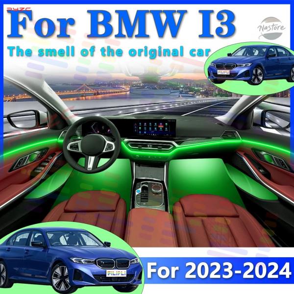 並行輸入品 BMW I3 第3世代 車内アクリル LED 環境照明ストリップ 64色アプリで運転感覚を向上