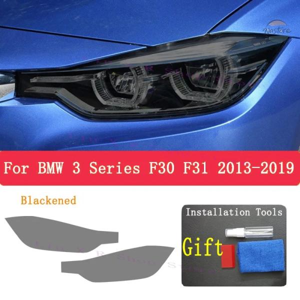 並行輸入品 BMW f30 カバー ヘッドライト アクセサリー 外装 カスタム