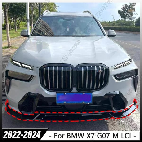 並行輸入品 BMW x7 スポイラー リップ ガード g07 mスポーツ lci 2022