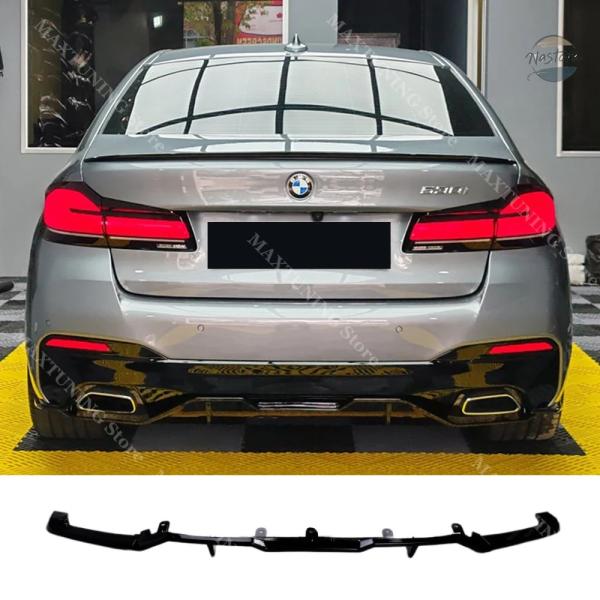 並行輸入品 BMW g30 スポイラー リップ 5シリーズ g31 2018 2023 m sport lci 520i 525i 530i 540i リア カ