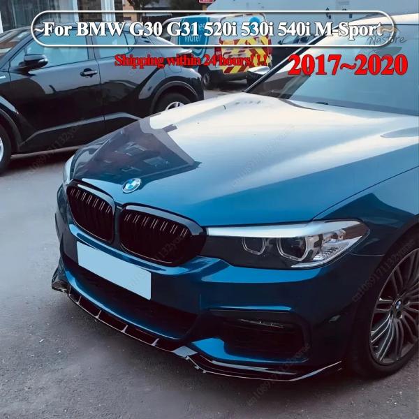 並行輸入品 BMW g30 スポイラー リップスポイラー リップ 5シリーズ g31 520i 530i 540i m sport カスタムパーツ 部品 アクセ