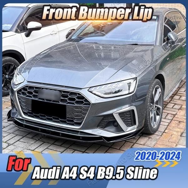 並行輸入品 アウディ a4 スポイラー リップ s4 b9.5 sline 2020 24 フロント バンパー カナード カスタムパーツ 部品 アクセサリー