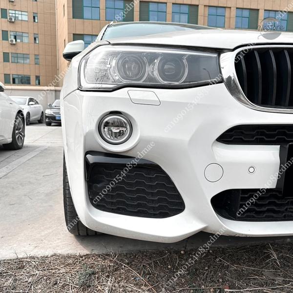 並行輸入品 BMW x3 カバー スポイラー フォグランプ 2014〜2017年式 x4 f25 f26 lci mスポーツ カスタムパーツ 部品 アクセサリー